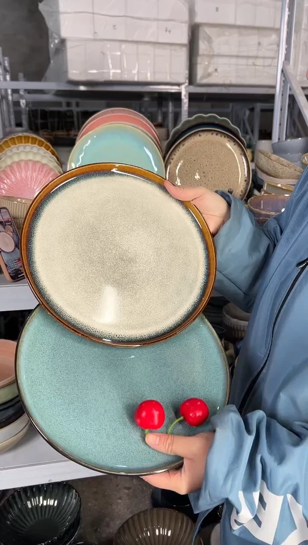 陶瓷外贸尾货瑕疵满20包邮X2大盘