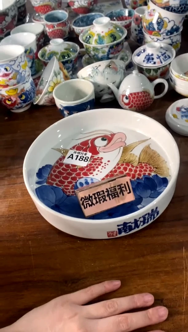 水洗[直播间微瑕福利价]