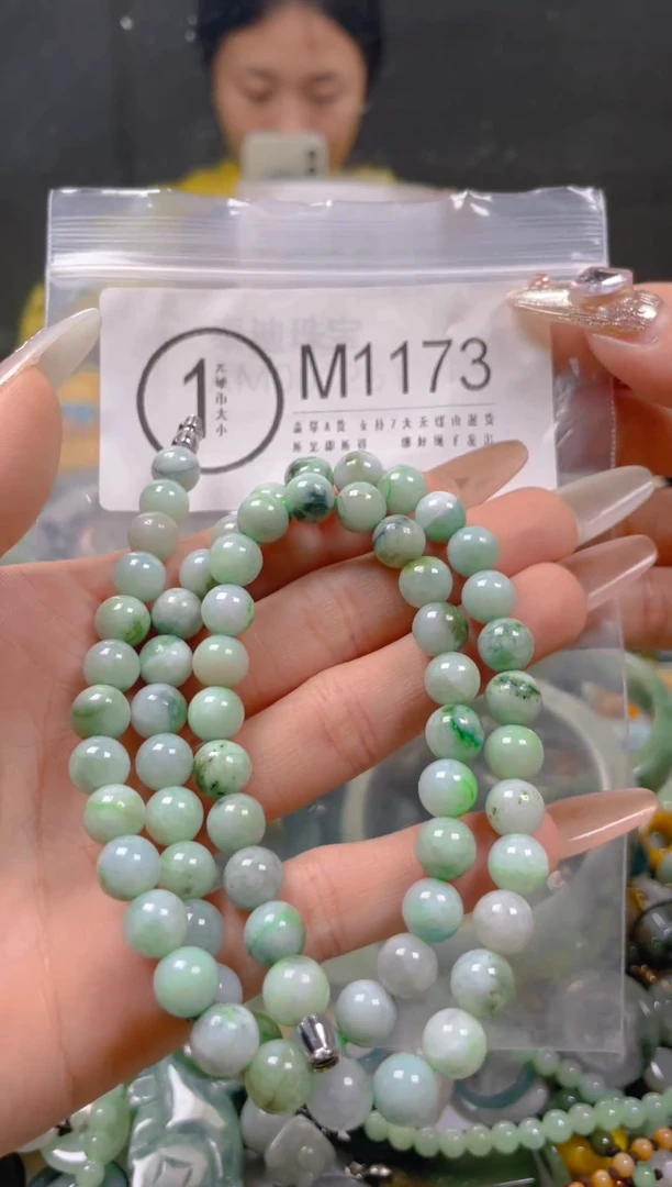 【闪购商品】翡翠颈饰未镶嵌7-8MM/M/翡翠A货一图一物