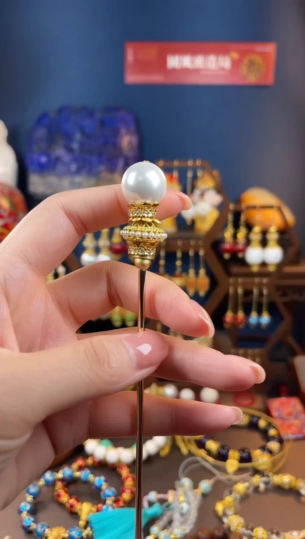 爱****圆，臣妾做不到款发簪