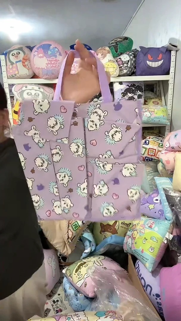 飞鼠挂袋