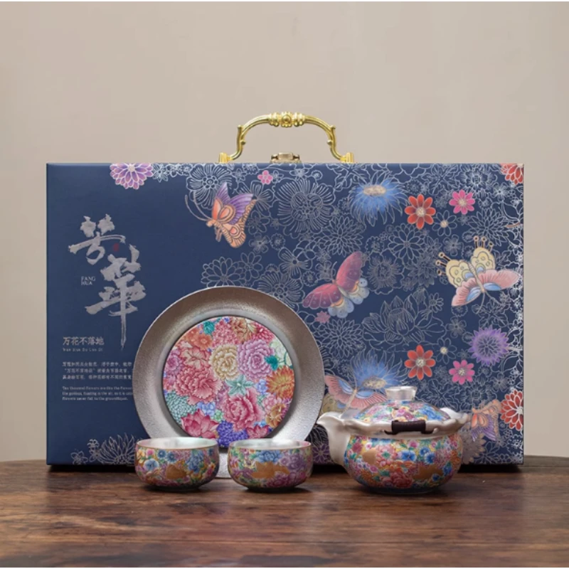 芳华万花鎏银手抓壶套组CYYQ-G2096