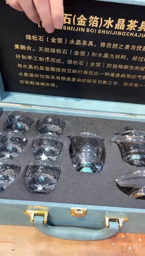 【闪购商品】其他@@@@@@@@@@@@@@@