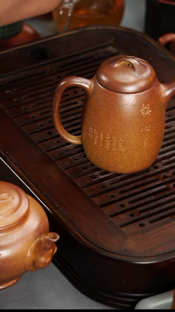 茶壶紫砂宜兴紫砂黄金段泥火云烧秦权壶180毫升