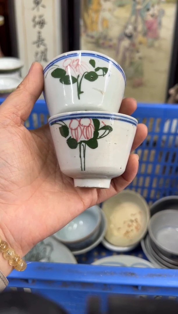 瓷片淡**年【不退不换直播闪购】瓷器微瑕介意勿拍