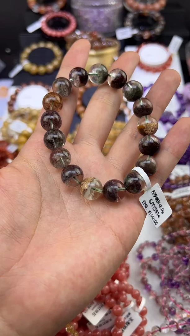 未镶嵌手串水晶四季幽灵12mm+