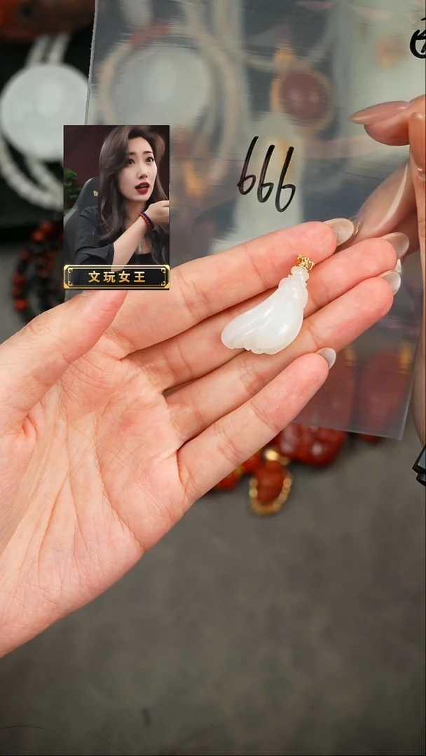 【闪购商品】和田玉1未镶嵌遇见匠心品质回血