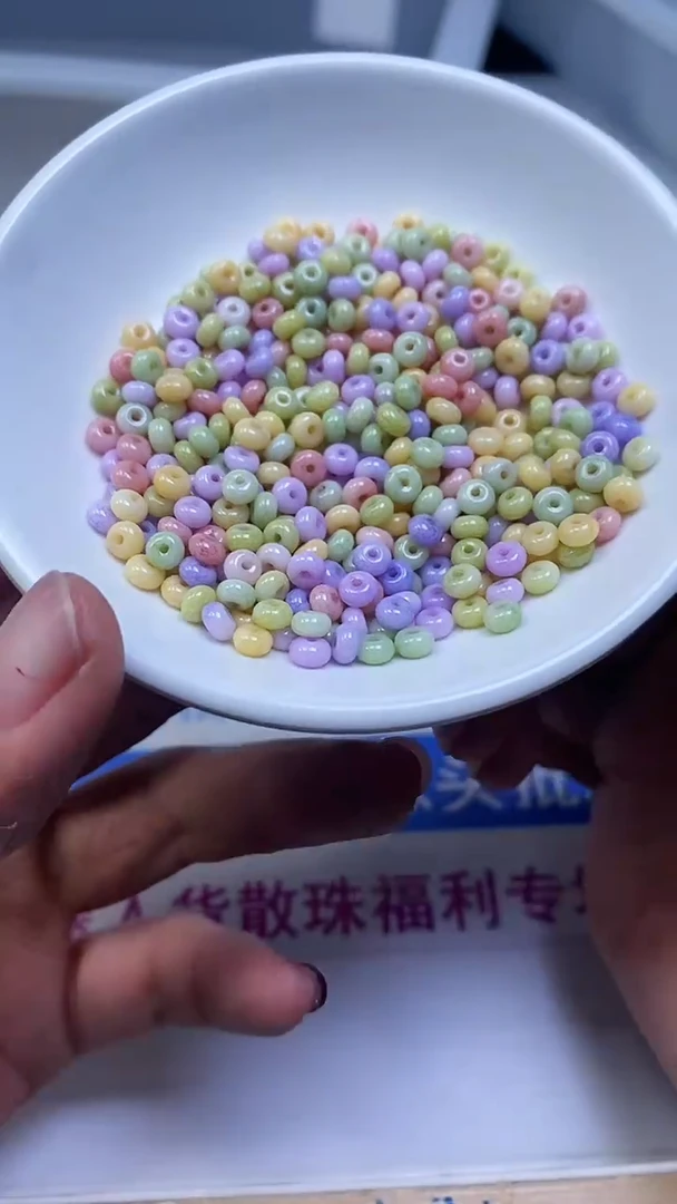 未镶嵌散珠玛瑙/玉髓E926 浅三彩玛瑙算盘2*4mm100个8.8元
