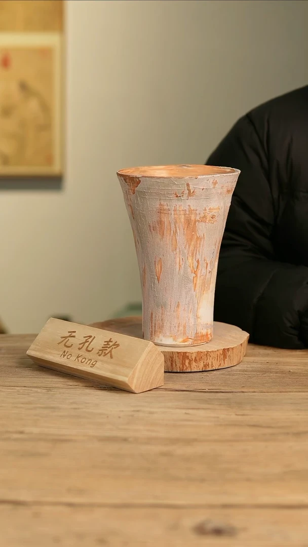 【闪购商品】摆件21-44高21口14误差2无孔