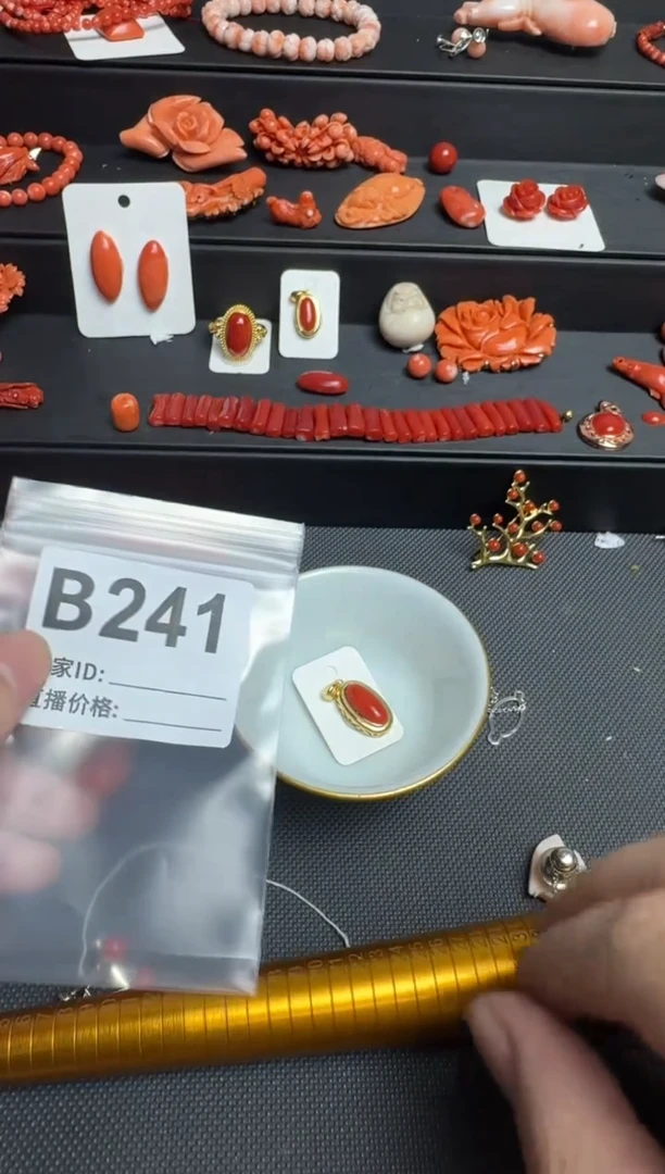 其他Y**o默认微瑕，看好出手