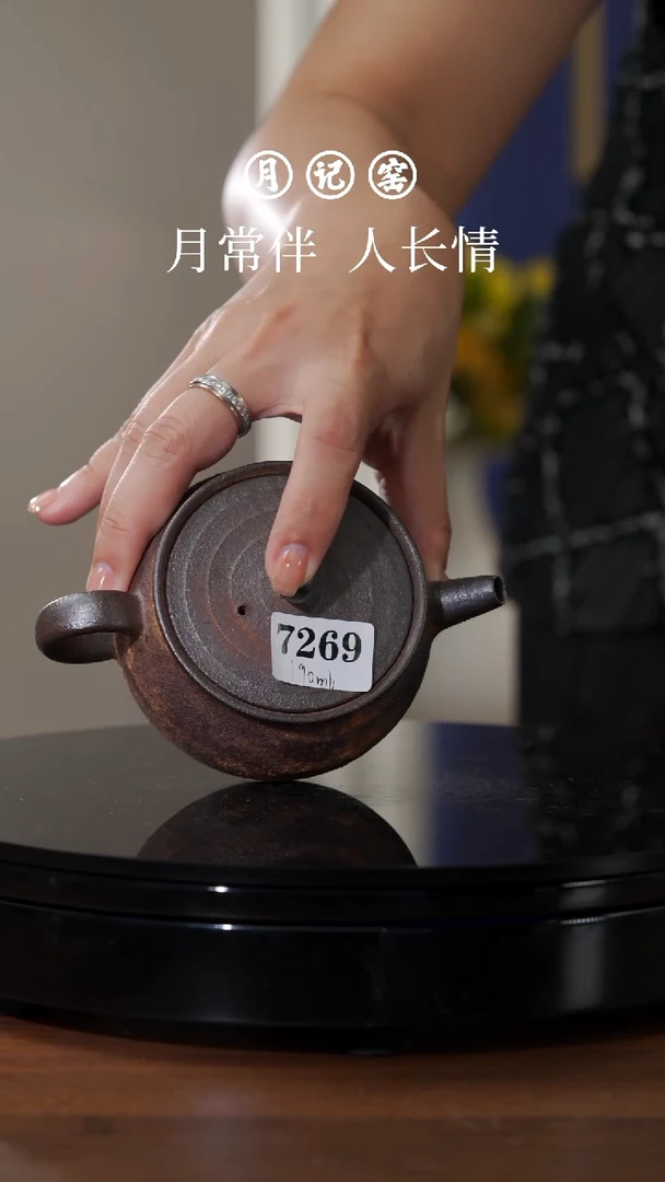 狮**生7269闪购火云正把@@st-HYZBH