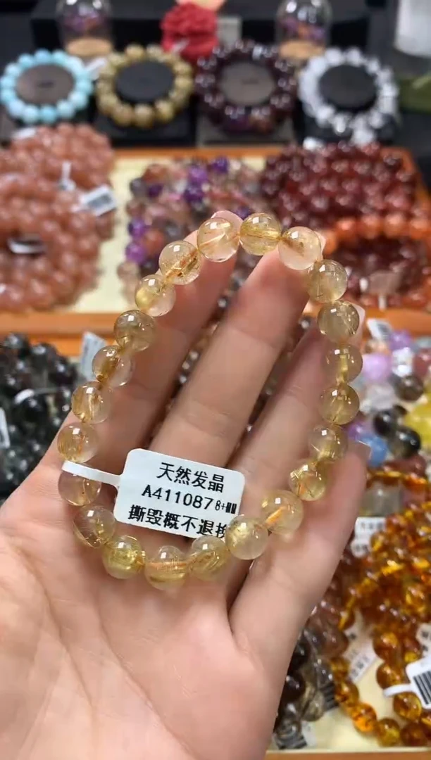 未镶嵌手链水晶8+