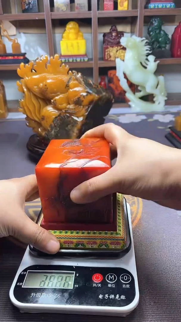 【闪购商品】寿山石印石纯天然篆刻石料