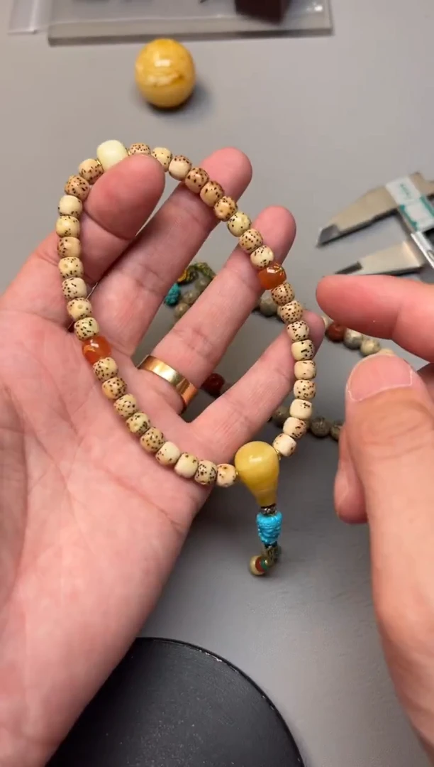 手串星月菩提精品文玩手串一条