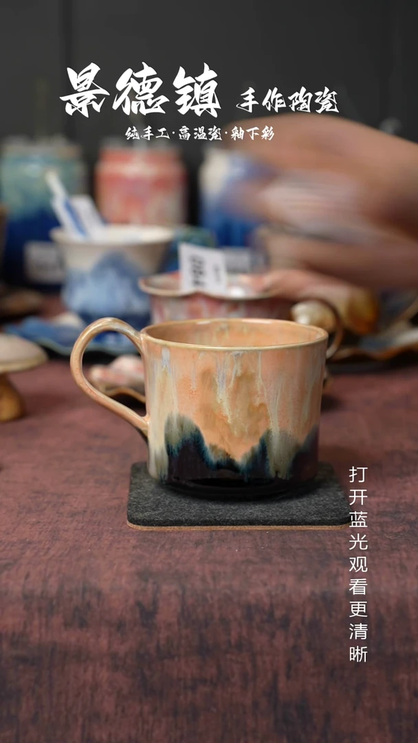 原创景德镇手工高温陶瓷283