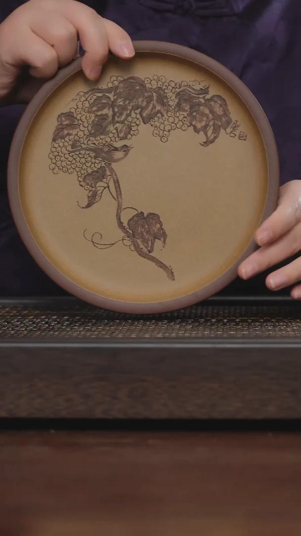 【闪购商品】紫砂茶杯非遗茶器-葡萄壶承