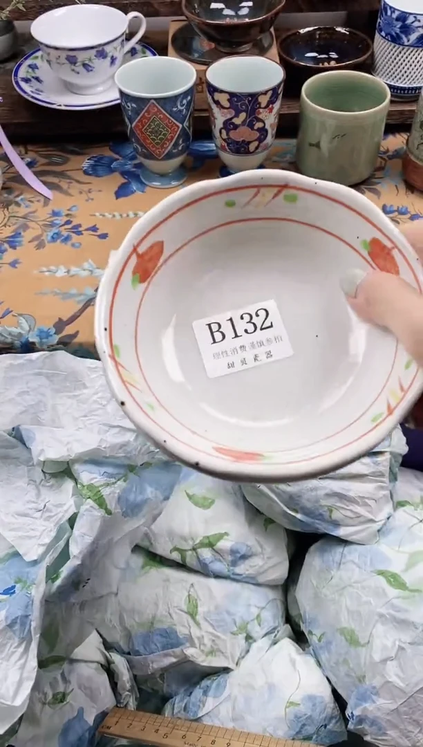 瓷片A****s                B132