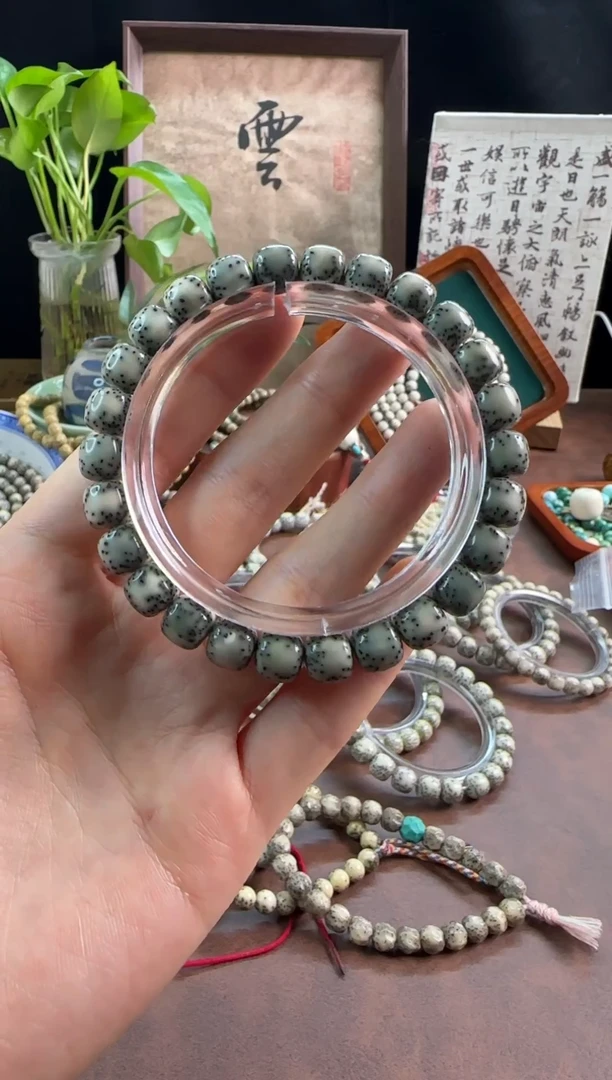 【闪购商品】星月菩提手串98绿幽灵