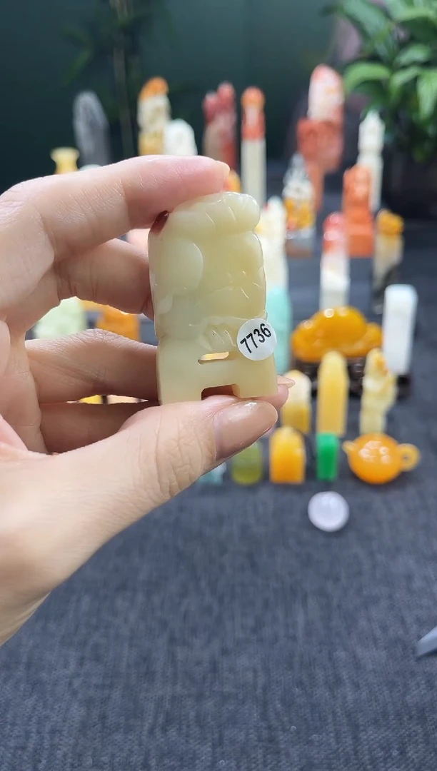 昌化石印石7736