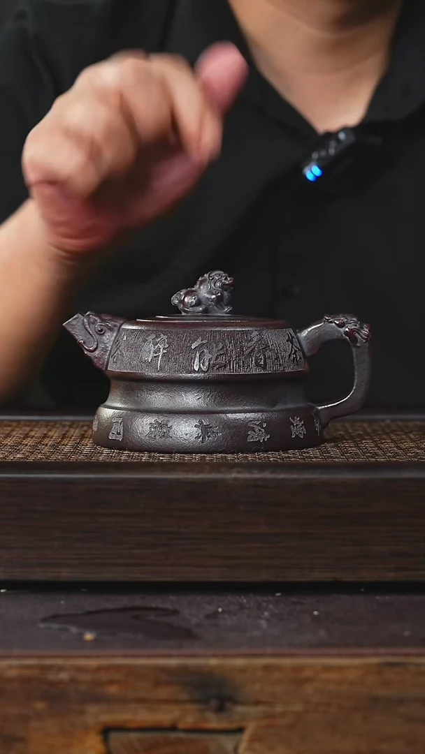 茶壶紫砂丁蜀镇紫砂壶