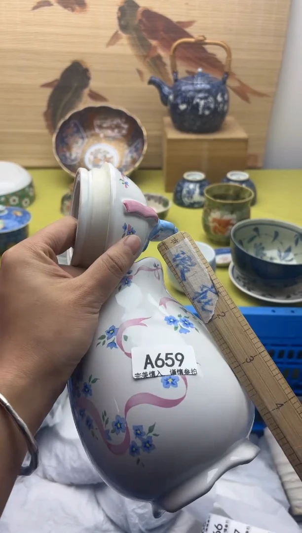 瓷片温***?659