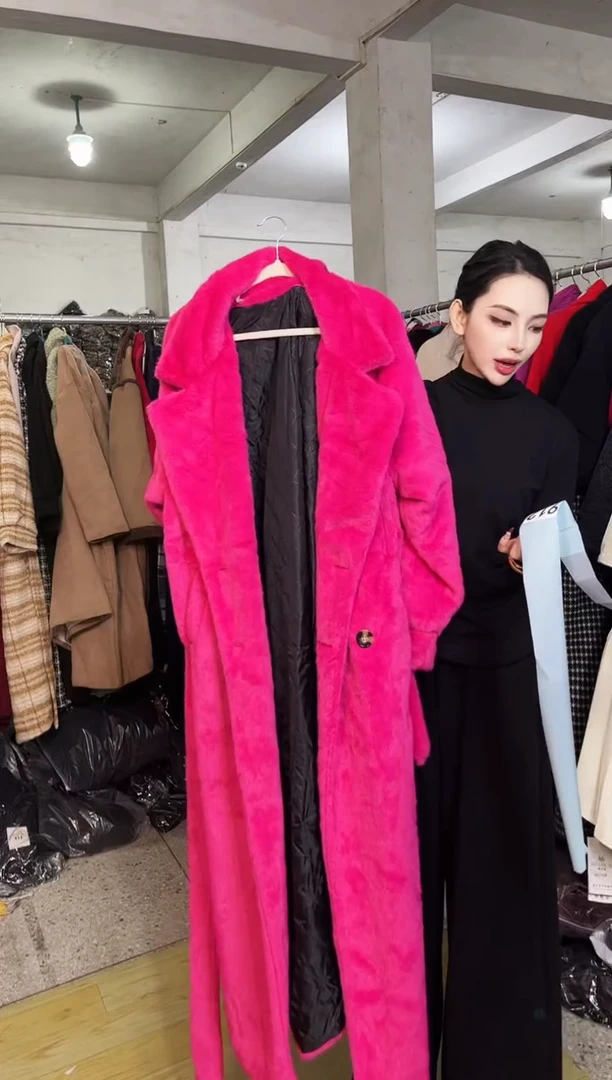 912闪购外套外披马甲打底裤子