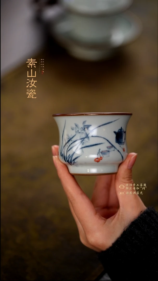 玉石青写意兰花小品束腰杯