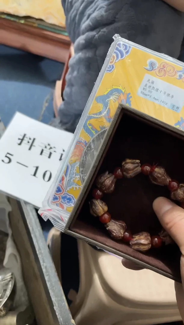 【闪购商品】滴血莲花菩提手串我自踏雪至山巅。  大头