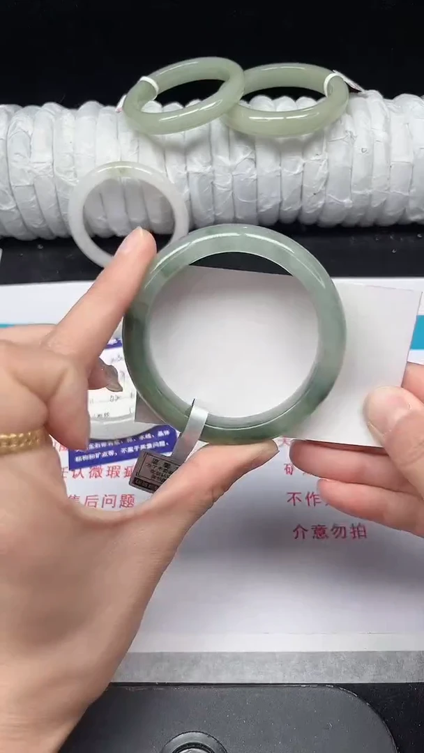 未镶嵌手镯石英质玉236-54/55