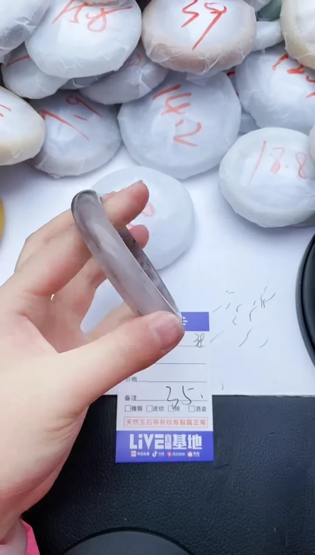 【闪购商品】石英质玉手镯未镶嵌38+61/62