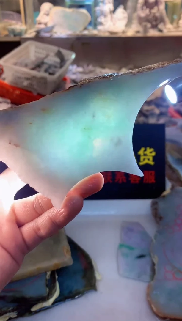 裸石翡翠0朗0翡翠珠宝817