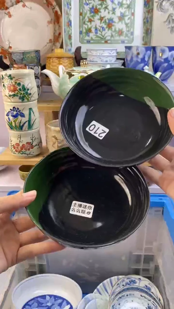 瓷片用****6满38包邮谨慎参拍210