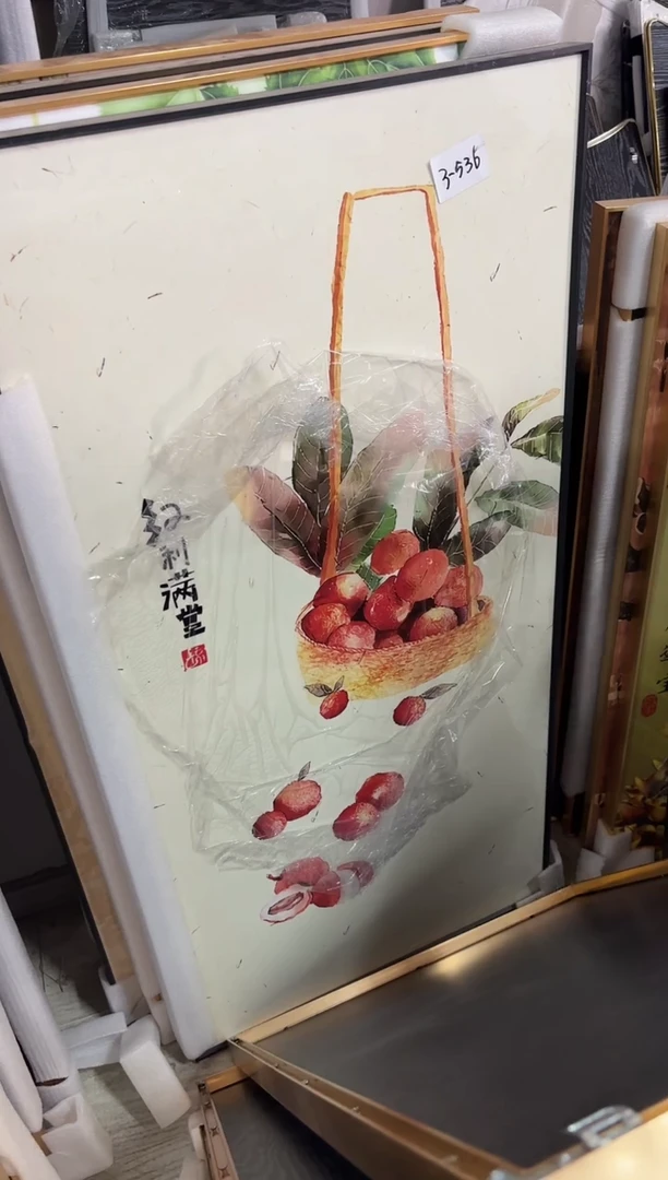 竖款【120x60直播福利】展示品孤品美观实用（以直播展示为主不售后）