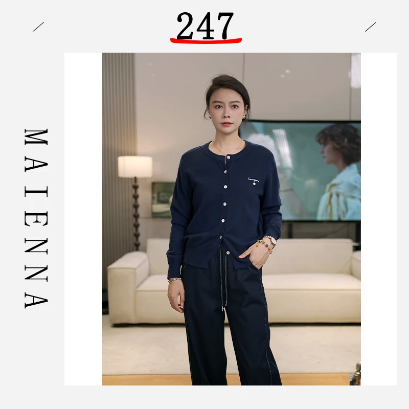 【247】芳姐时尚轻奢品牌女装