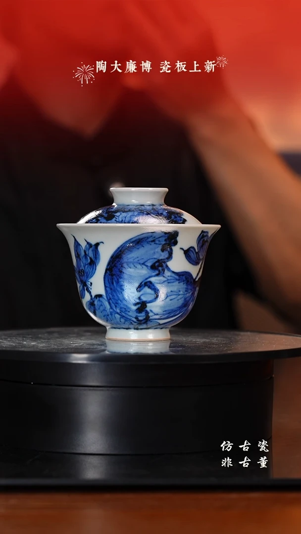 其他N**~老曹严选好物分享