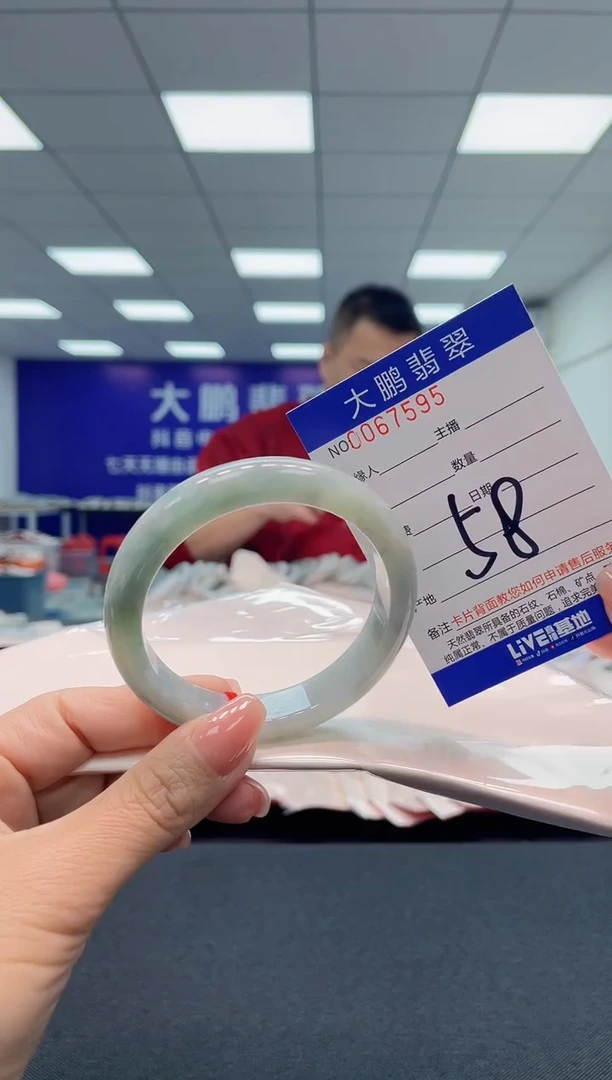 【闪购商品】翡翠手镯未镶嵌AAAAAAAAAA