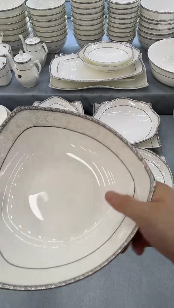 骨瓷玲珑8三角1个6三角1个