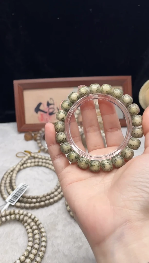 吊坠星月菩提G27 11X10单圈 F001