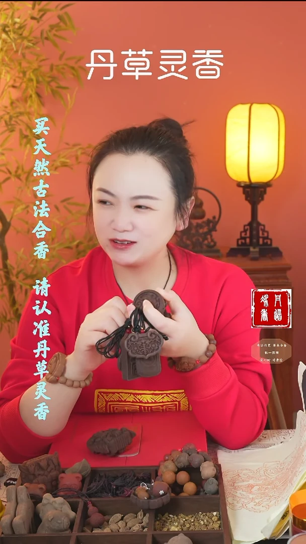 合香（双龙瑕疵牌随机发一+1文创）