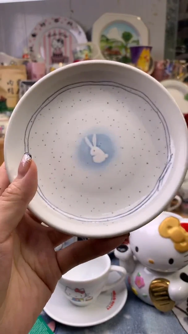 瓷片中古瓷器默认微瑕