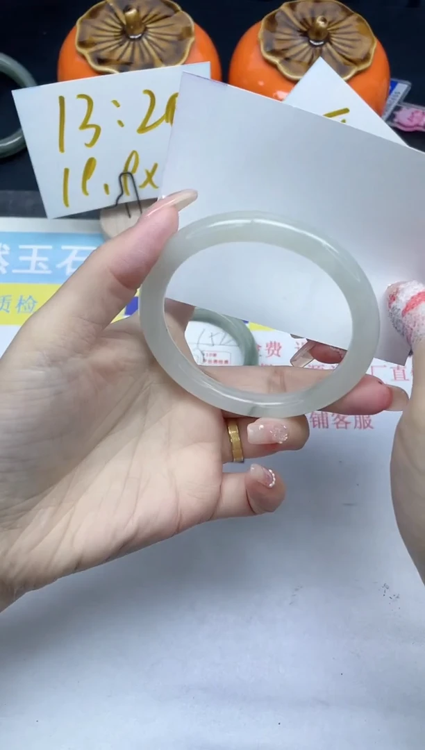 【闪购商品】石英质玉手镯未镶嵌153-58.6