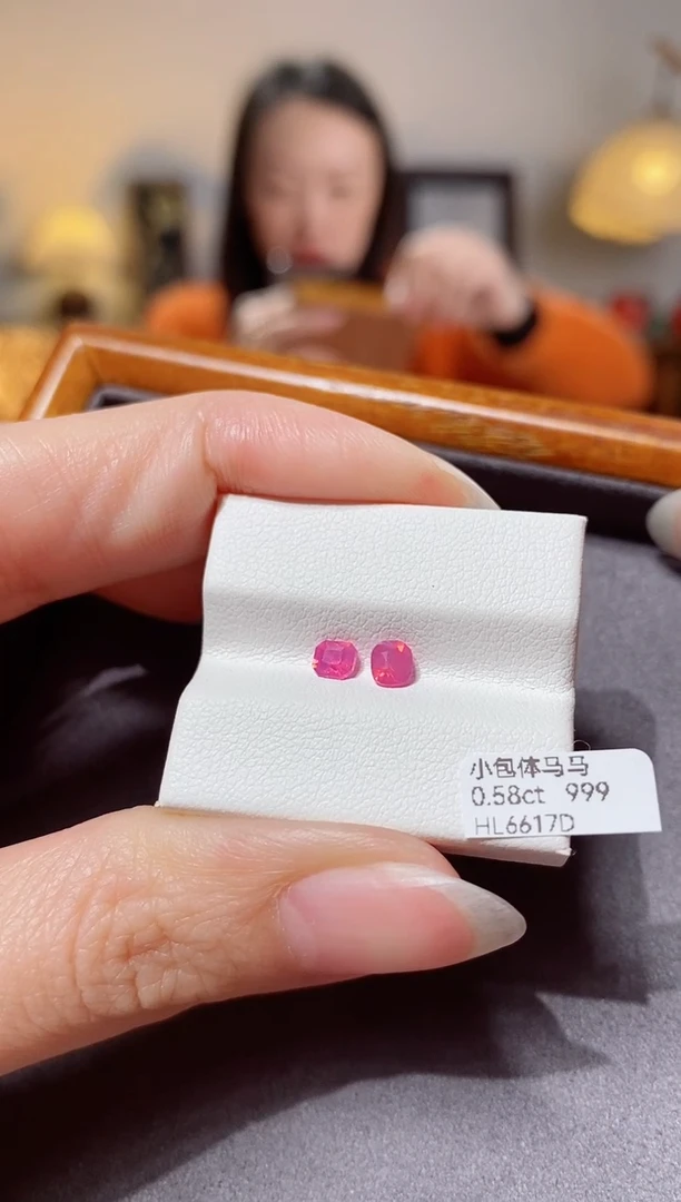 【闪购商品】尖晶石裸石未镶嵌0.58ct HL6617D