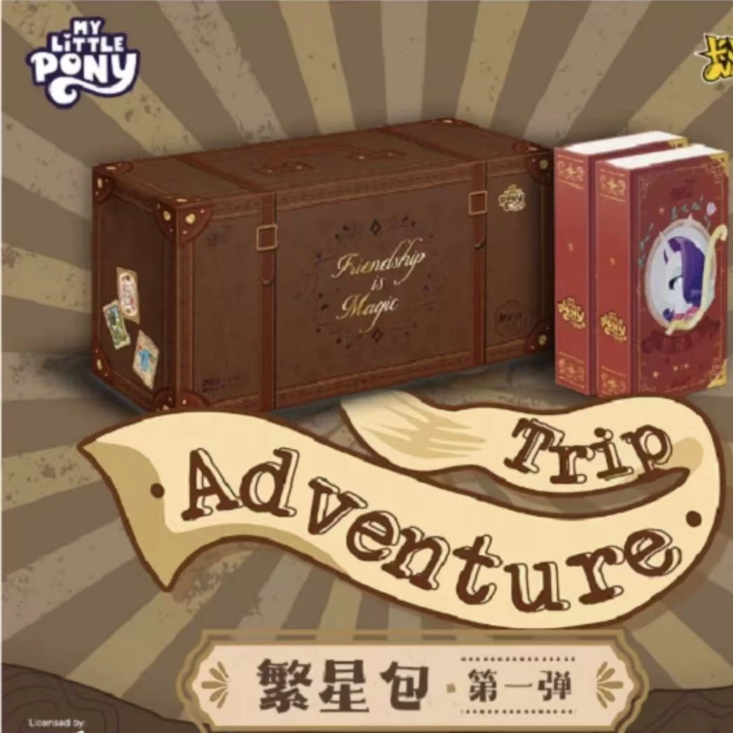 繁星1弹【点包】智取小银标【OR  BP  AR】卡牌盲盒收藏卡牌