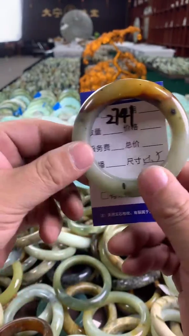 未镶嵌蛇纹石玉手镯2741