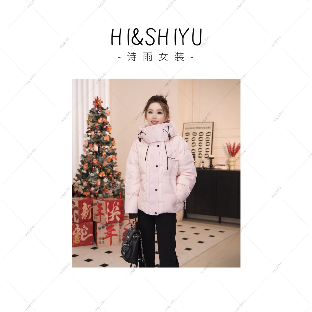 HISHIYU【追风者】2024时尚羽绒服E023