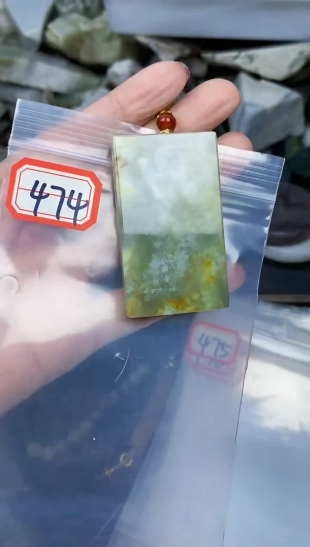 【闪购商品】和田玉和田玉未镶嵌和田玉