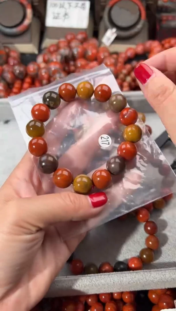 未镶嵌手串南红玛瑙14