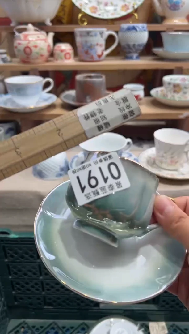 瓷片孙---------O191