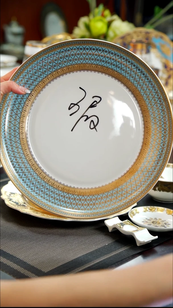 瓷片12英寸窝盘   1个
