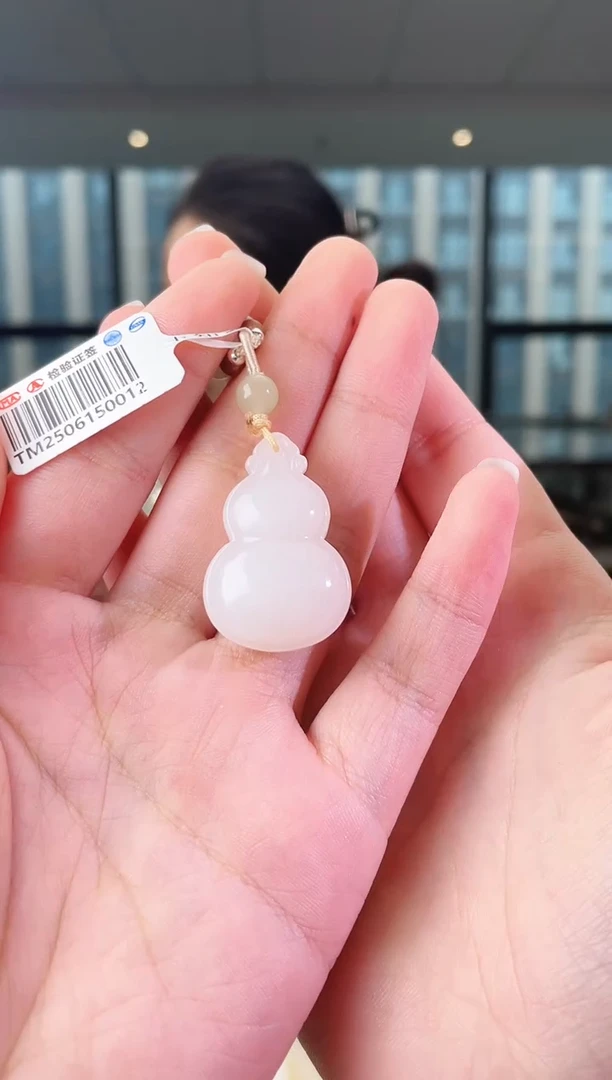 和田玉未镶嵌颈饰葫芦 xp